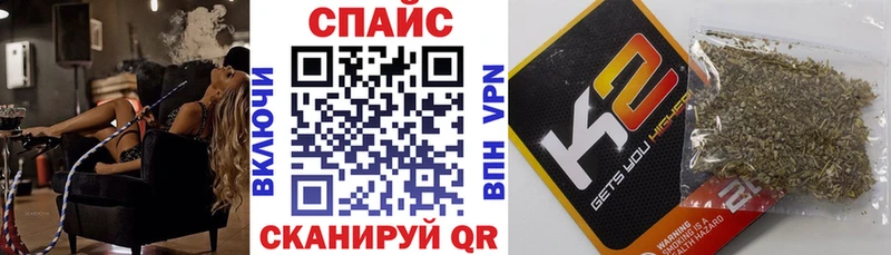 БУТИРАТ BDO  Купить  Егорьевск 