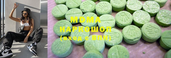 PSILOCYBIN Михайловка