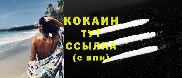 мет Михайловск