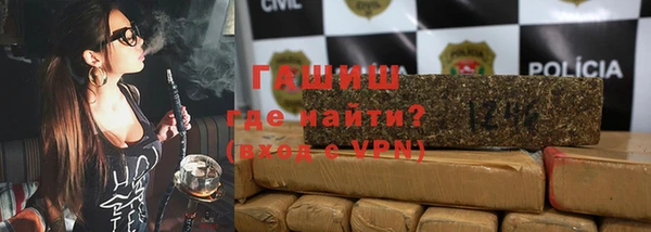 PSILOCYBIN Михайловка