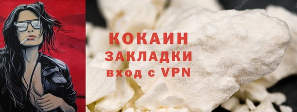 PSILOCYBIN Бутурлиновка