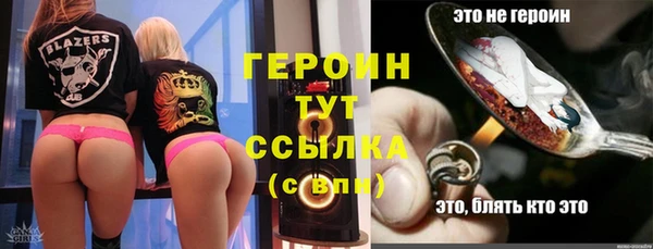 мет Михайловск