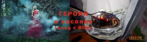 PSILOCYBIN Михайловка