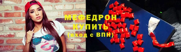 молекула духа Михайлов