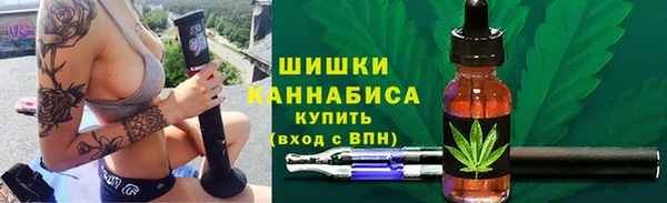 мет Михайловск