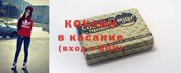 мет Михайловск
