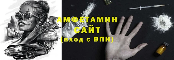 дистиллят марихуана Мегион