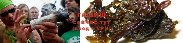дистиллят марихуана Мегион
