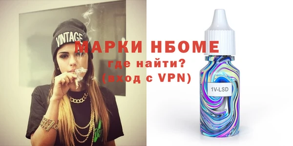 PSILOCYBIN Бутурлиновка