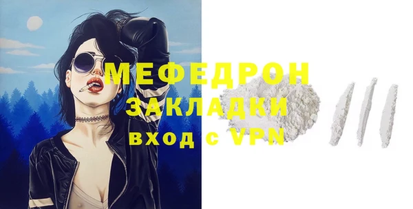 PSILOCYBIN Михайловка