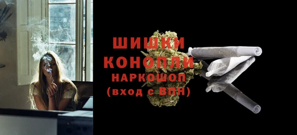 кокаин Медногорск