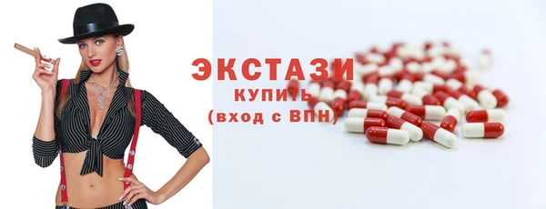 молекула духа Михайлов