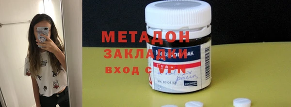 дистиллят марихуана Мегион