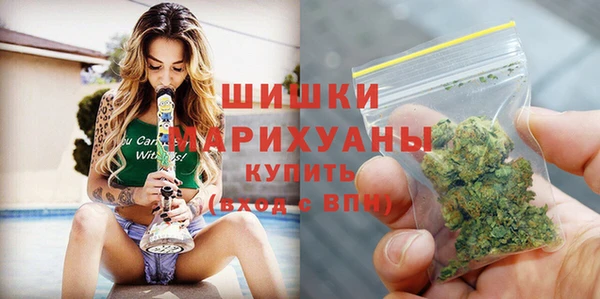 дистиллят марихуана Мегион