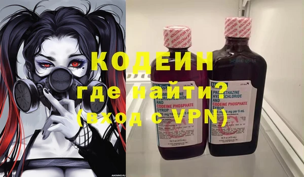 PSILOCYBIN Михайловка