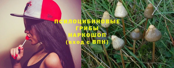 дистиллят марихуана Мегион