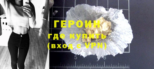 PSILOCYBIN Михайловка