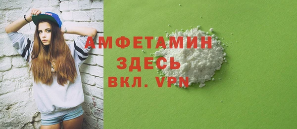 кокаин Медногорск