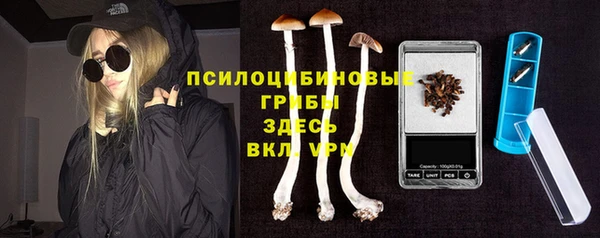 дистиллят марихуана Мегион